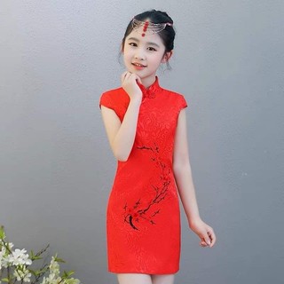 Đầm sườn xám bé gái cổ tàu 1 - 5 tuổi