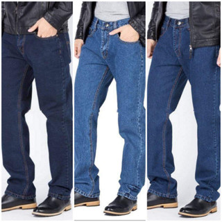 Quần Jean Nam Suông Quần Bò Nam Ống Đứng Cotton Không Giãn Vải Dày Dặn Mềm Mịn Không Phai Màu
