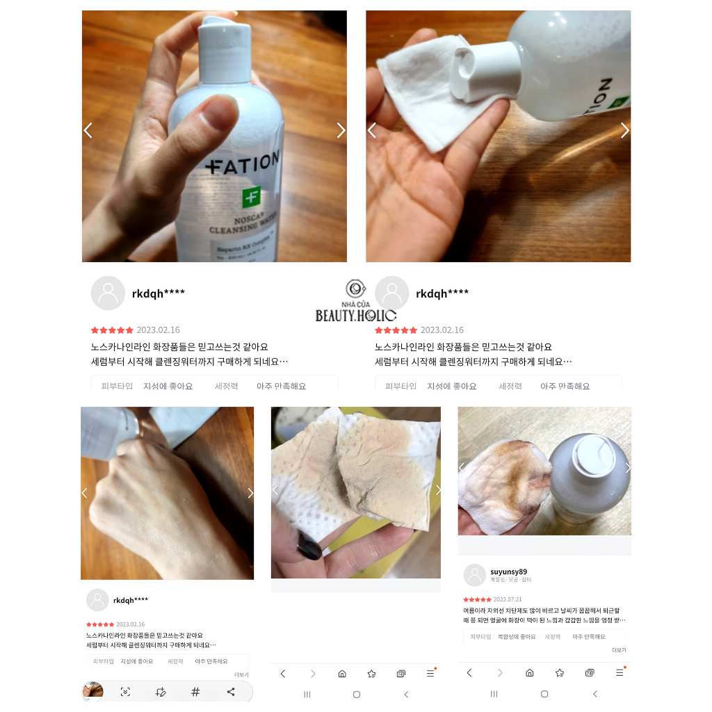 Nước tẩy trang FATION NOSCAR9 CLEANSING WATER