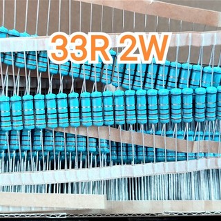 Điện trở 33r 2w 5 vạch màu sai số ± 1% điện trở 33r 2w chất lượng cao chân cắm dip-2