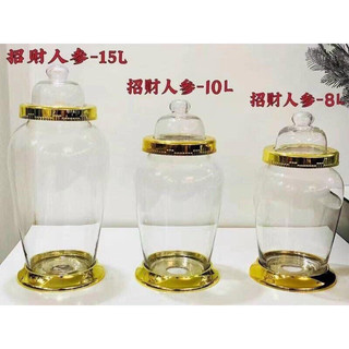 Bình Thủy Tinh Hàn Quốc Ngâm Rượu Sâm 8 Lít , 10 Lít, 15 Lít