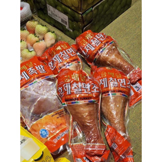 [GIAO TRONG NGÀY] ĐÙI GÀ TÂY HUN KHÓI HÀN QUỐC SIÊU TO KHỔNG LỒ