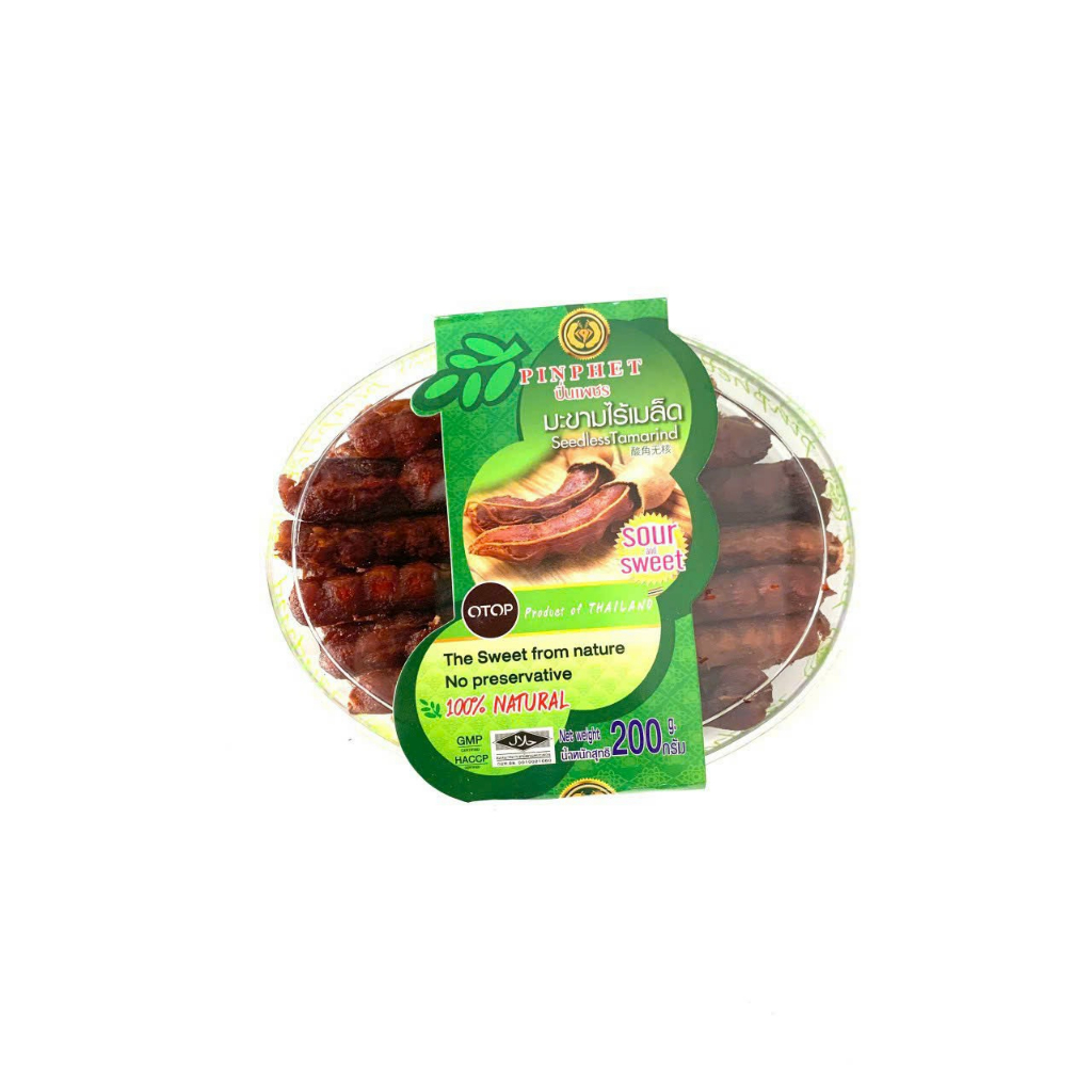 Me không hạt tem xanh Thái 200g