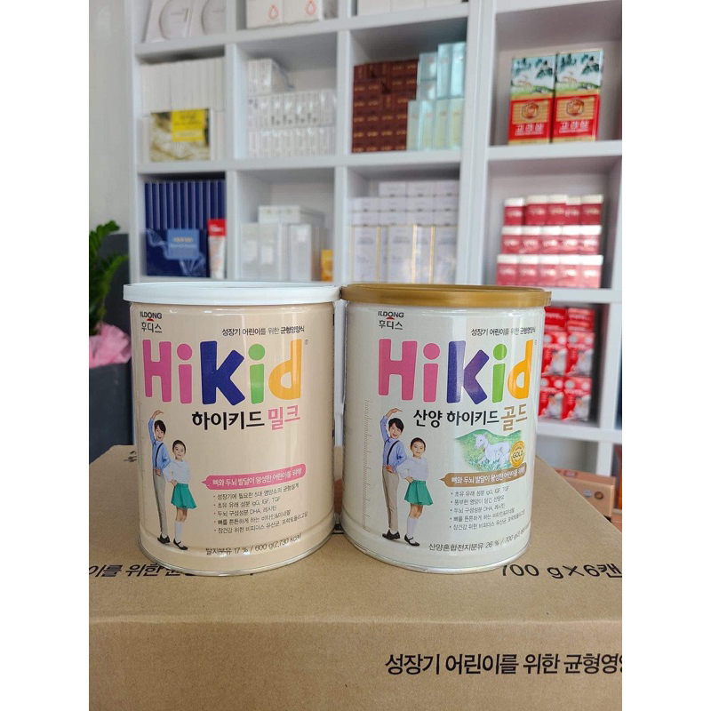Sữa Hikid Hàn Quốc