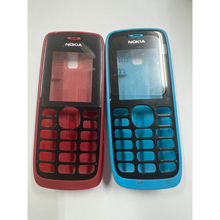 Vỏ Điện thoại Nokia 112 ( không sườn - không phím )