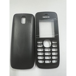 Vỏ điện thoại nokia 112