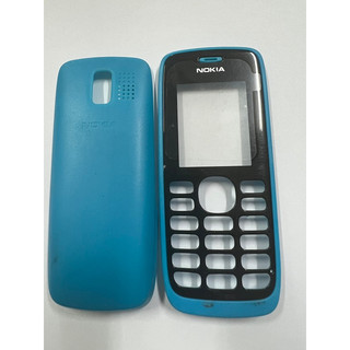Vỏ Điện thoại Nokia 112 ( không sườn - không phím )
