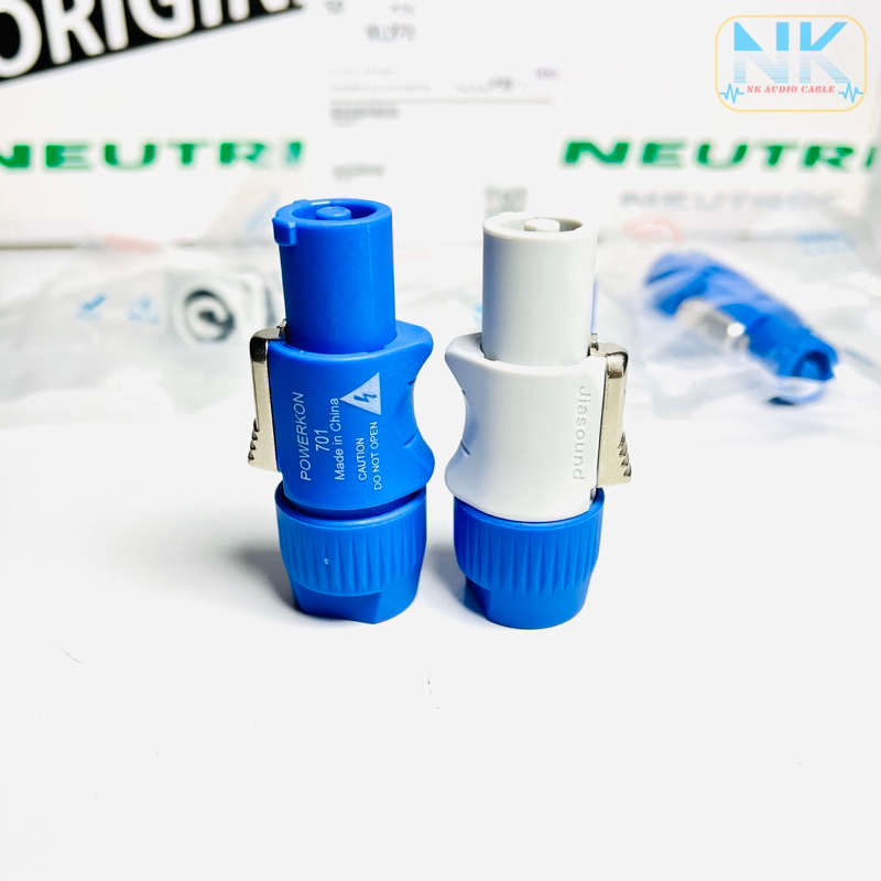 POWERKON JIASOUND 250V 20A Đèn Beam - LED