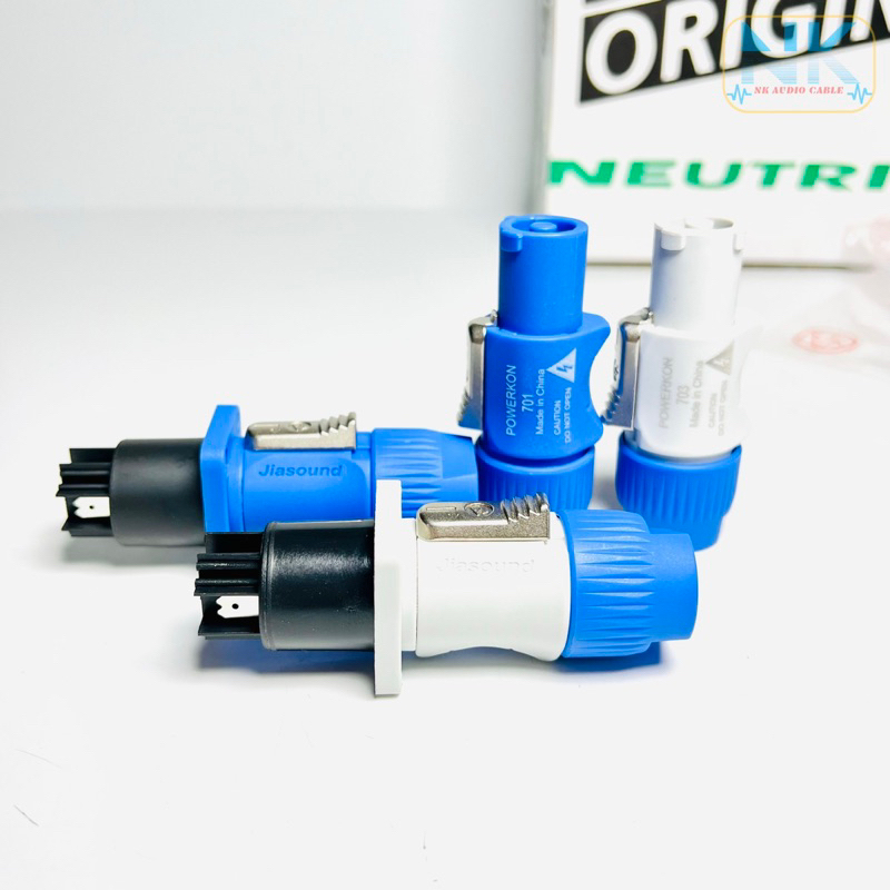 POWERKON JIASOUND 250V 20A Đèn Beam - LED