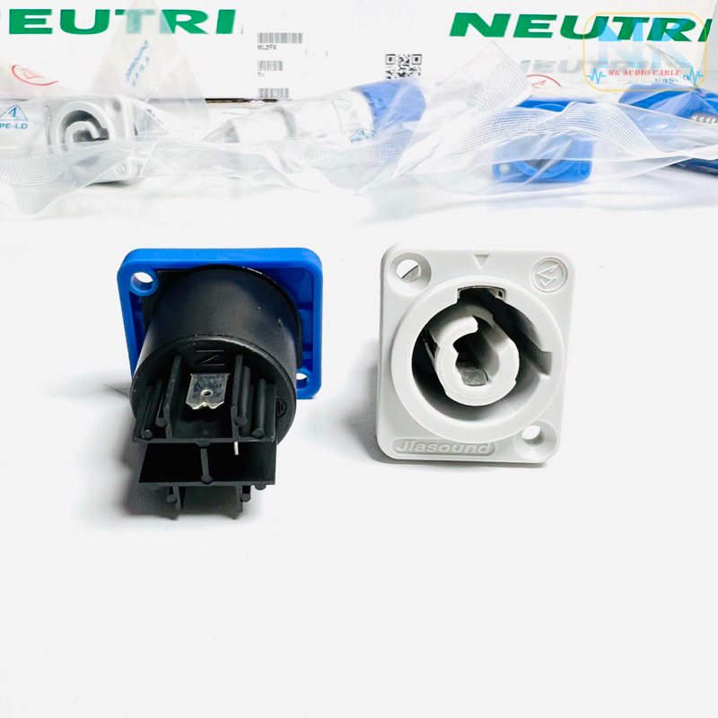 POWERKON JIASOUND 250V 20A Đèn Beam - LED