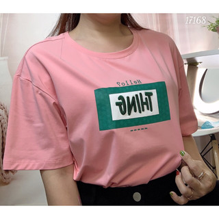 Áo thun Tshirt BIGSIZE chữ THING 17168