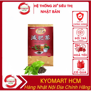 Trà giảm cân Nhật Bản Genpi Orihiro,trà giảm mỡ genpi,trà giảm mỡ bụng