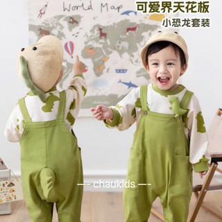Set yếm kèm áo khủng long siêu cưng cho bé yêu