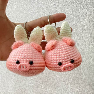 Móc khoá len heo cài tai thỏ/ móc khoá len handmade