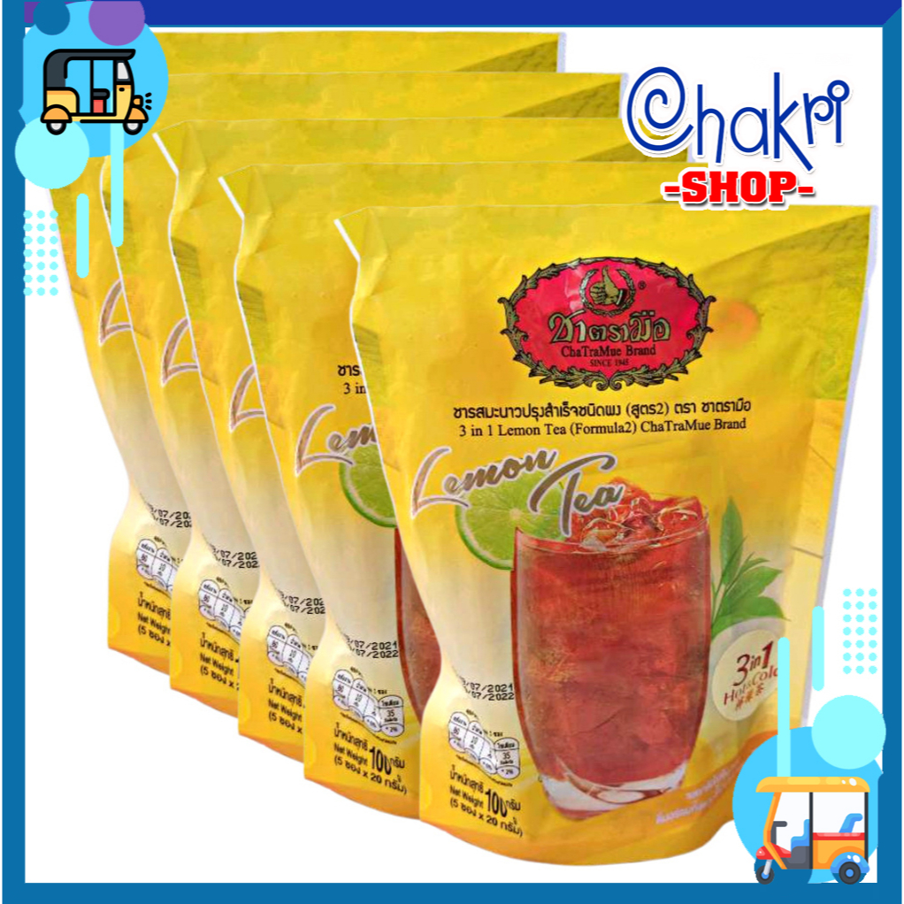 Trà chanh hòa tan Chatramue Thái Lan (5 gói nhỏ) 100g