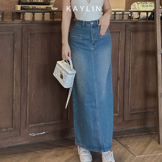 Chân váy jean dài phối túi phong cách KAYLIN - N2057