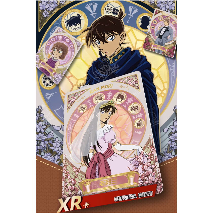 Gói Thẻ Nhân Phẩm Pack Card Conan Vol 2