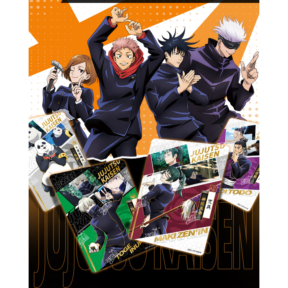 Gói Thẻ Nhân Phẩm Pack Card Jujutsu Kaisen