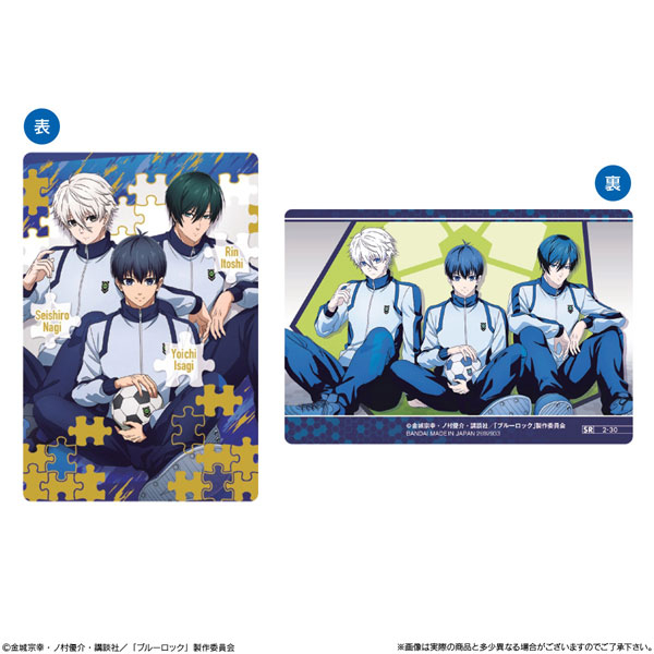 Gói Thẻ Nhân Phẩm Pack Card Blue Lock Wafer 2