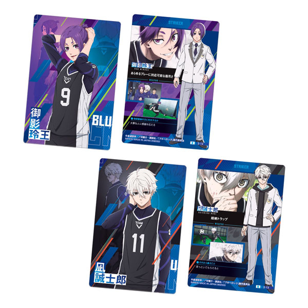 Gói Thẻ Nhân Phẩm Pack Card Blue Lock Wafer 2