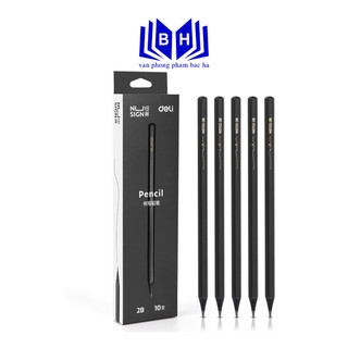 Bút chì cao cấp deli đen ns722-2b nét thanh nét đậm - 1 chiếc