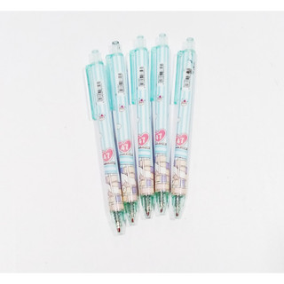 Bút bi bấm chó trắng cinamoroll BBB25a bút cute dễ thương