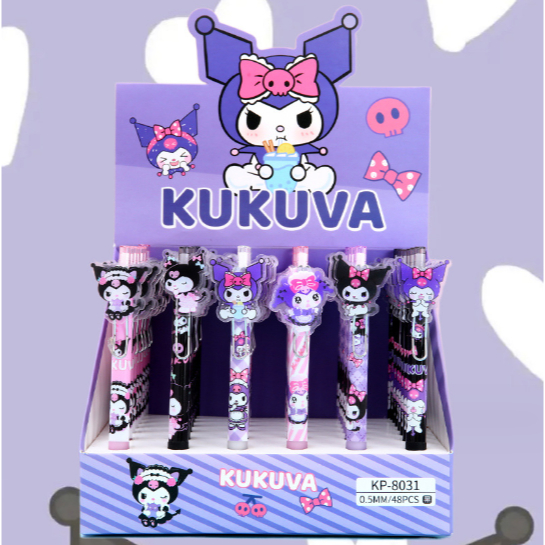 Bút bi bấm sanrio kuromi mica BBB18a bút cute dễ thương