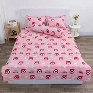 Bộ ga gối 3 món 1m2x2m,1m6x2m[Gồm 1 ga 2 vỏ gối nằm]