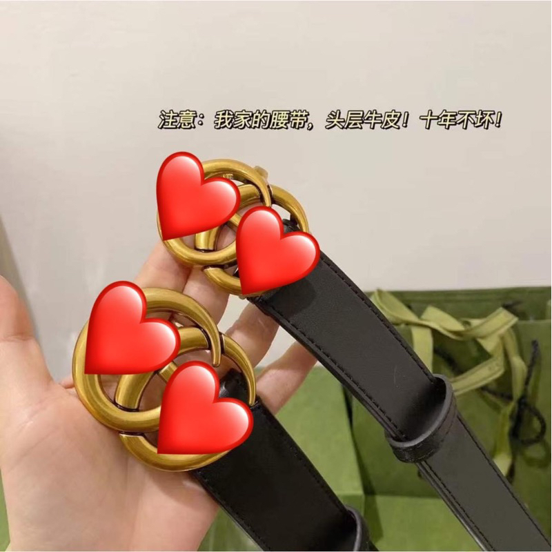 THẮT LƯNG GU.,CI HỘP XANH FULL TAG MÁC