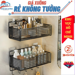  Kệ Sắt Dán Tường Hình Chữ Nhật Lưới Đen Sơn Tĩnh Điện, Rổ Để Đồ Vật Chịu Lực Tốt Miếng Dán Siêu Chắc