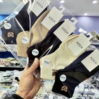 Set 5 đôi vớ gấu Bear loại tốt