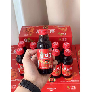 Nước hồng sâm linh chi KGS Hàn Quốc 100ml