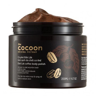 Tẩy da chết ❤️𝑭𝒓𝒆𝒆𝒔𝒉𝒊𝒑❤️ cà phê đắk lắk làm sạch da chết cocoon 200ml