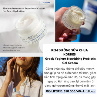 [Korres] Kem dưỡng sữa chua Korres Greek Yoghurt Nourishing Probiotic Gel-Cream