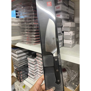 [Hà Hàng Đức] Dao thái Zwilling Pro 38405-121