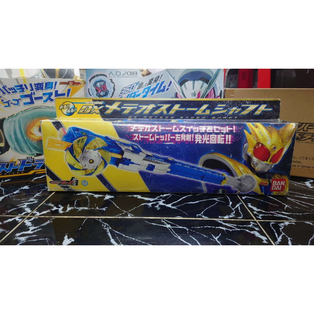 MÔ HÌNH CHÍNH HÃNG FOURZE DX METEOR STORM SHAFT KAMEN RIDER FOURZE 2ND