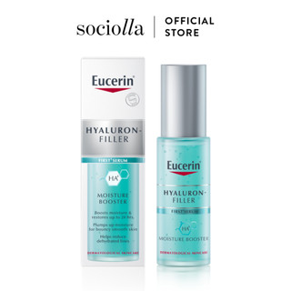 Tinh Chất Cấp Ẩm Chống Lão Hóa Eucerin