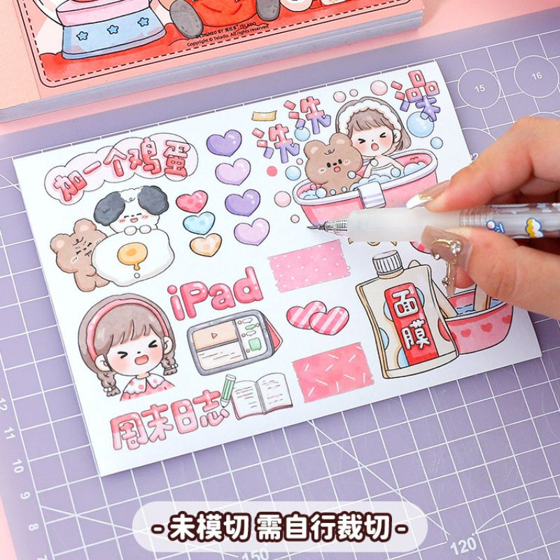 Sổ Sticker 50 Tấm Trang Trí Họa Tiết Cute