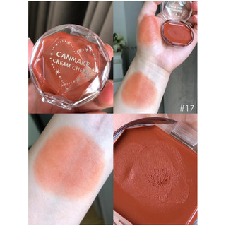 Má hồng kem Canmake Cream Cheek