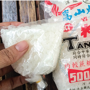 Đường ngọt  TANGJING gói 50g - Đường tạo ngọt Tanzing chiết lẻ 50gram - Sản phẩm đường hóa học thông dụng