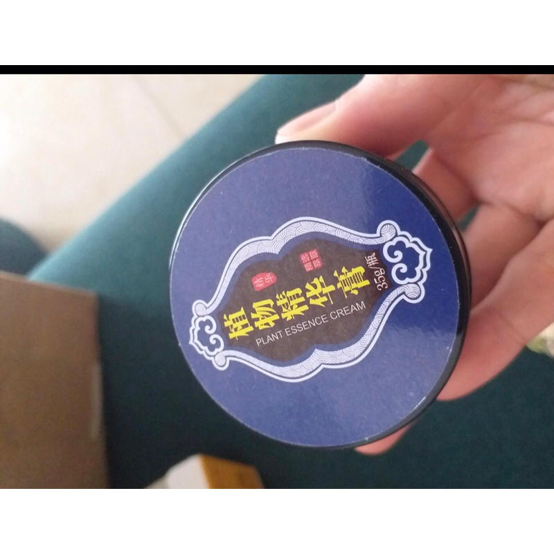 CAO BÔI XƯƠNG KHỚP GIẢM ĐAU NHỨC HIỆU QUẢ