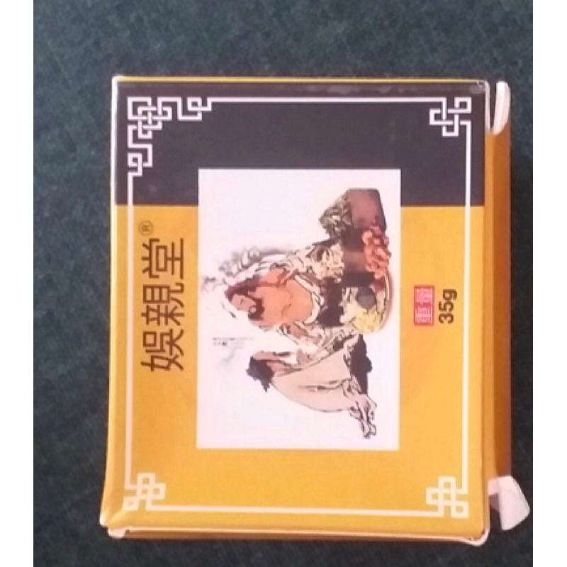 CAO BÔI XƯƠNG KHỚP GIẢM ĐAU NHỨC HIỆU QUẢ