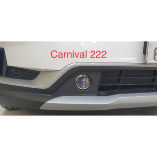 Dưỡng bi gầm kia carnival 2021-2022
