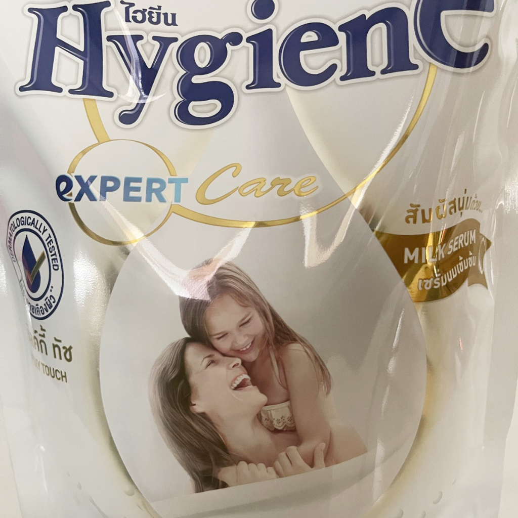 Nước Xả Vải Đậm Đặc Hygiene Expert Care 1150ml Thái Lan Màu Trắng