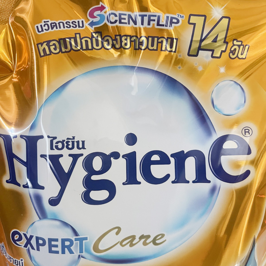 Nước Xả Vải Đậm Đặc Hygiene Expert Care Thái Lan Túi 1150ml Màu Cam