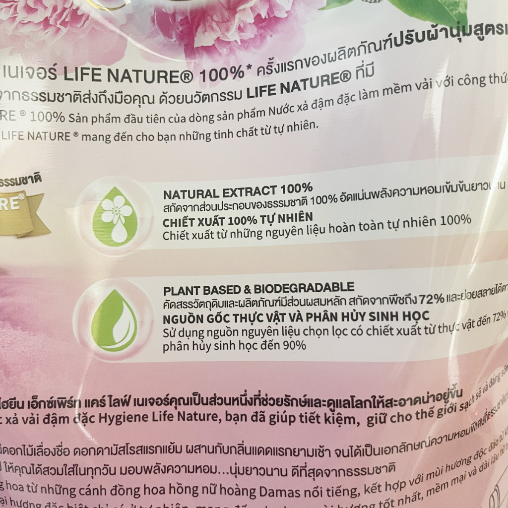 [Túi Lớn] Nước Xả Vải Hygiene Thái Lan Đậm Đặc Expert Care Màu Hồng Sunrise Kiss Life Nature 2000ml