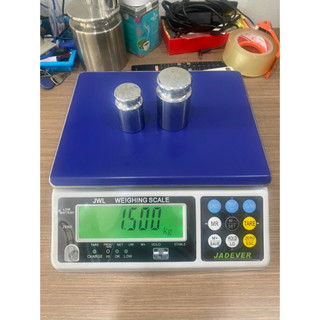 Cân điện tử Jadever JWL Mức cân 15kg độ đọc 0.5g, cân thông dụng hiện đại chính xác