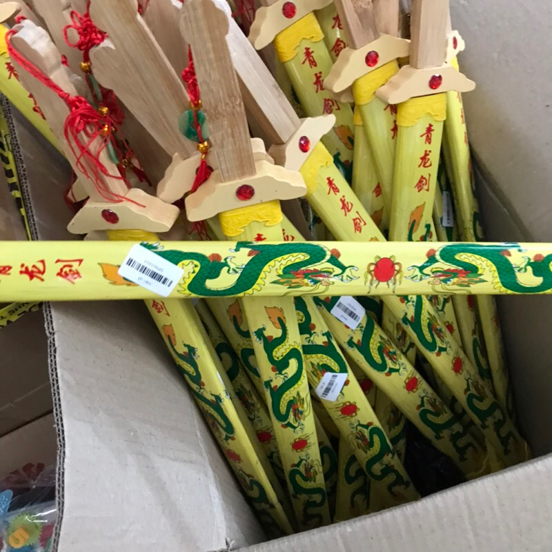 Kiếm gỗ tre đồ chơi trẻ em trung thu hàng đẹp dài 65cm