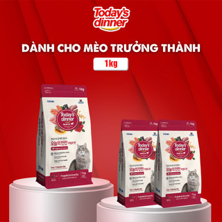 Thức ăn cho mèo trưởng thành TODAY'S DINNER  ADULT CAT 1kg, hạt khô nhập khẩu Hàn Quốc