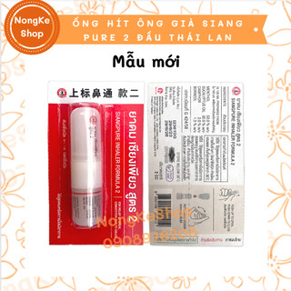 [100% Thái N.D] Ống hít ông già siang pure 2 Đầu Thái Lan